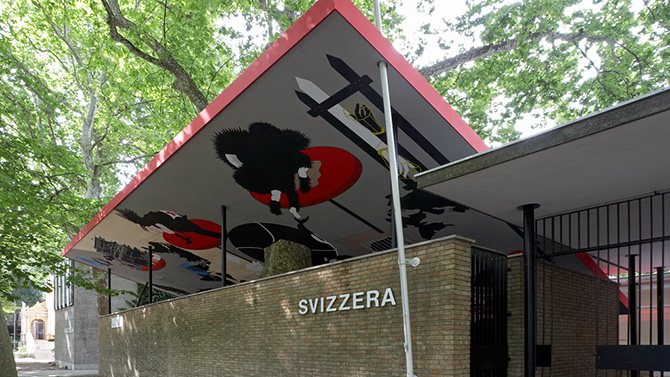 Subjektivierung-A